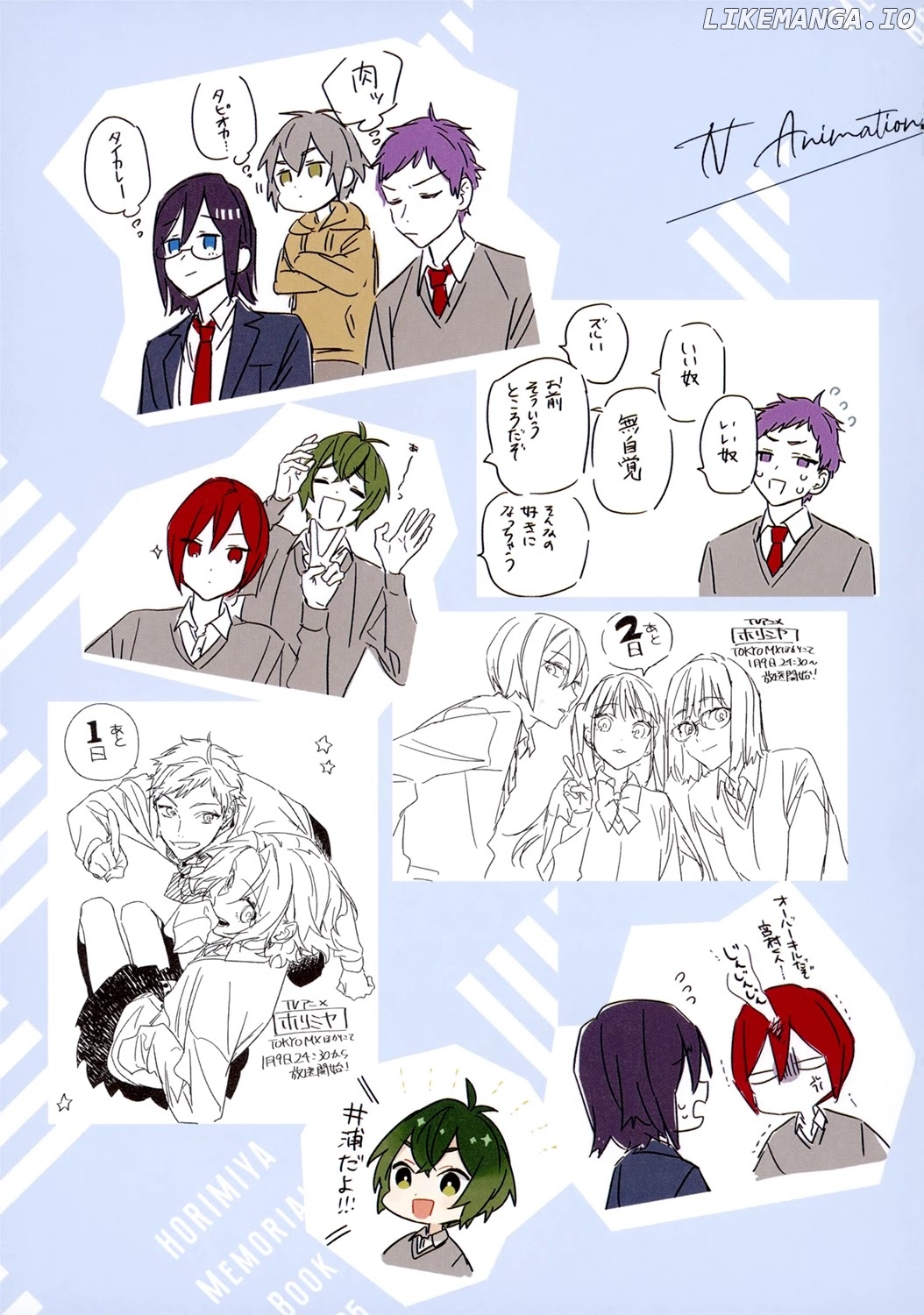 Horimiya, Chapter 122.8 image 38